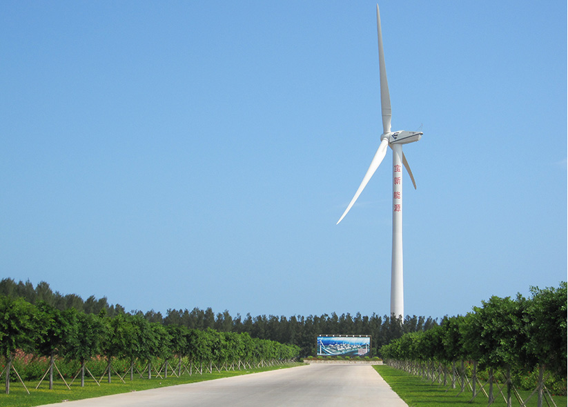 ½·á¼×ºþÍåÇå½àÄÜÔ´»ùµØ