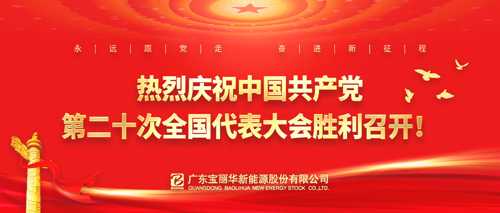 ��������· ����������