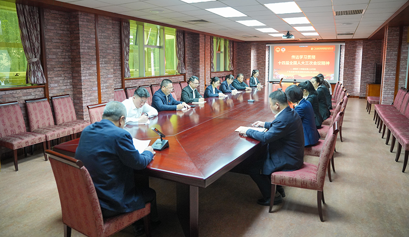 ���ľ��� �������� | ��ŷ����ת��ѧϰ�᳹ʮ�Ľ������˴����ξۻᾫ��